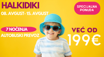 LAST MINUTE PONUDA | HALKIDIKI | 08. AVGUST| 7 NOĆENJA