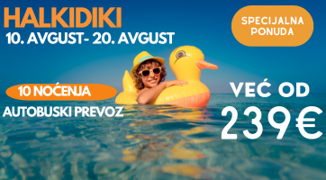 LAST MINUTE PONUDA | HALKIDIKI | 10. AVGUST| 10 NOĆENJA