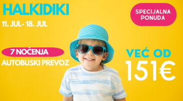 LAST MINUTE PONUDA | HALKIDIKI | 11. JUL | 7 NOĆENJA